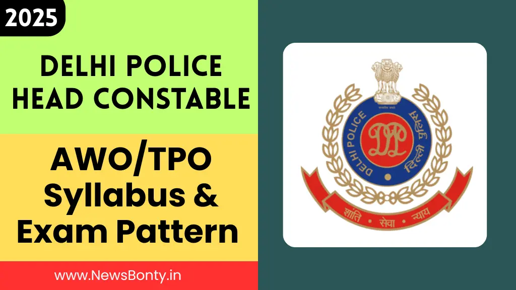 Delhi Police Head Constable AWO/TPO Syllabus