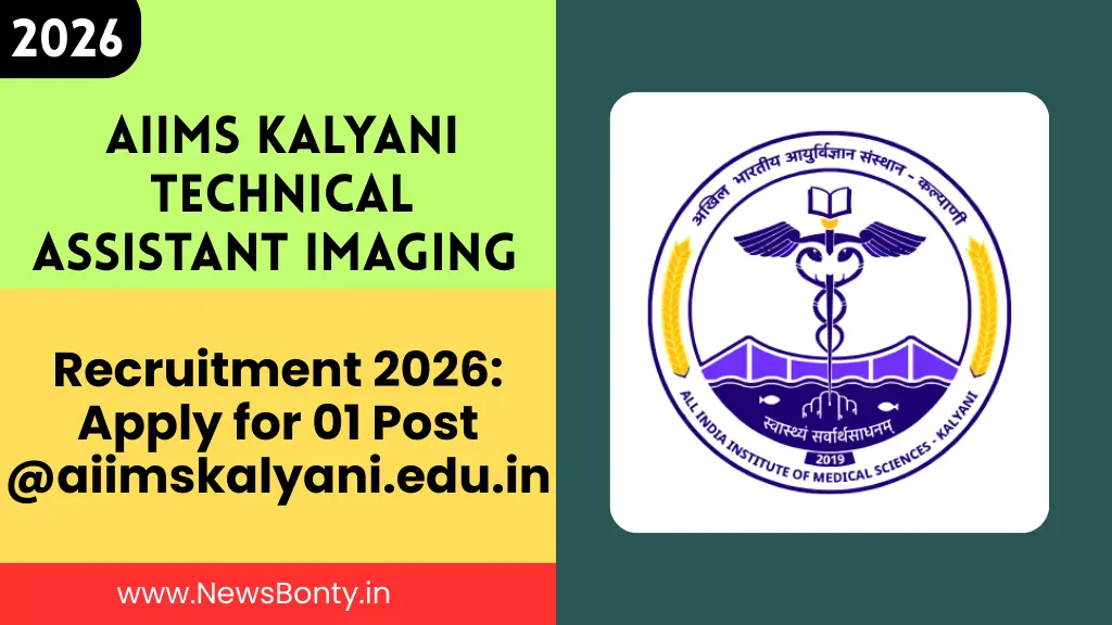 AIIMS Kalyani Technical Assistant Imaging Vacancy