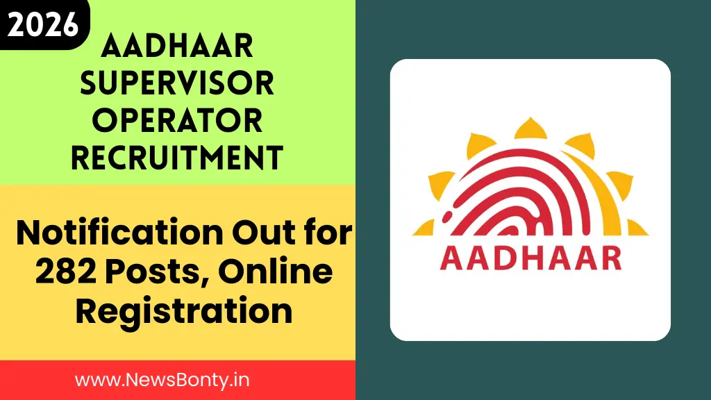 Aadhaar Supervisor Operator Recruitment