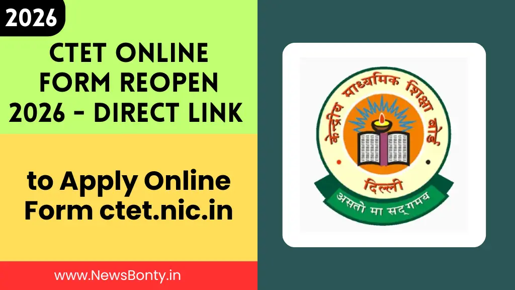 CTET Online Form Reopen 2026