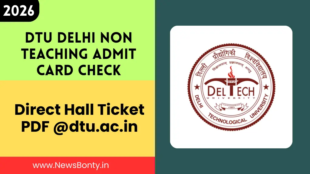 DTU Delhi Non Teaching Admit Card Check