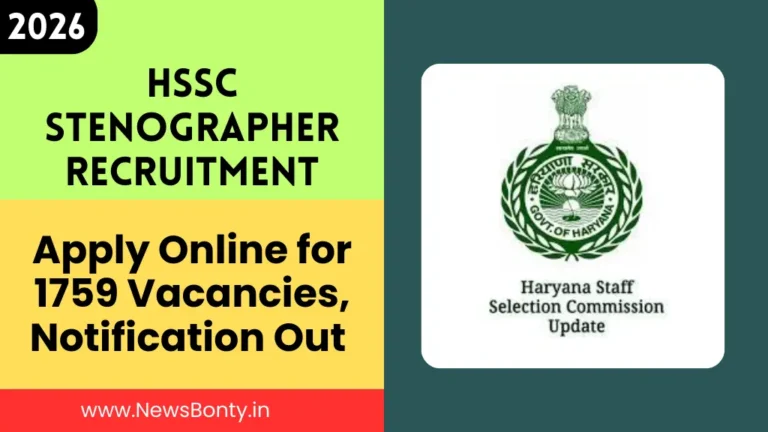 HSSC Stenographer Recruitment