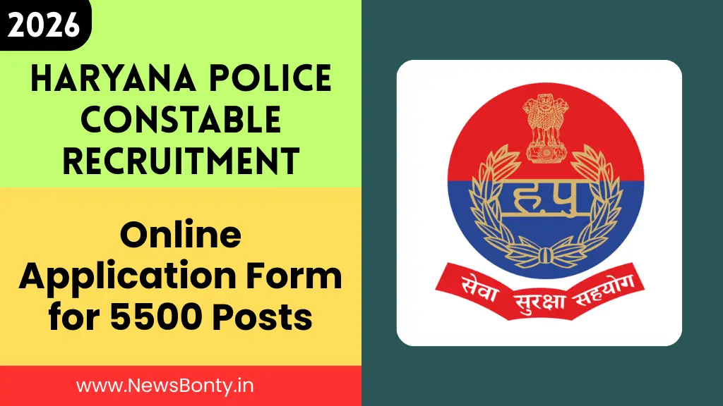 Haryana Police Constable Recruitment