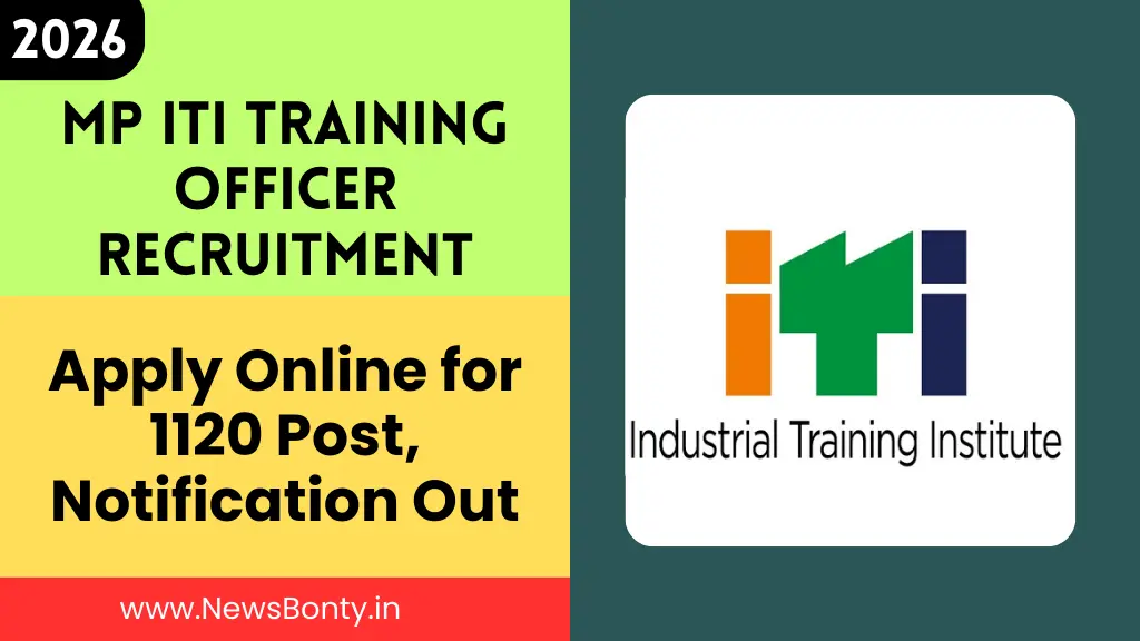 MP ITI Training Officer Recruitment
