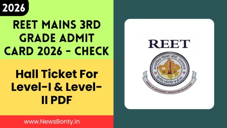 REET Mains 3rd Grade Admit Card 2026