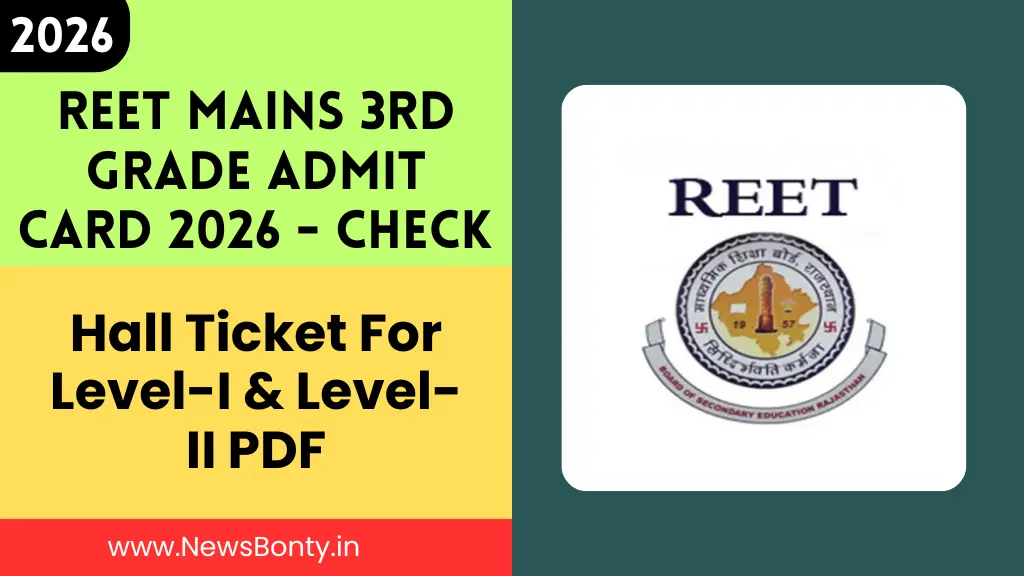 REET Mains 3rd Grade Admit Card 2026