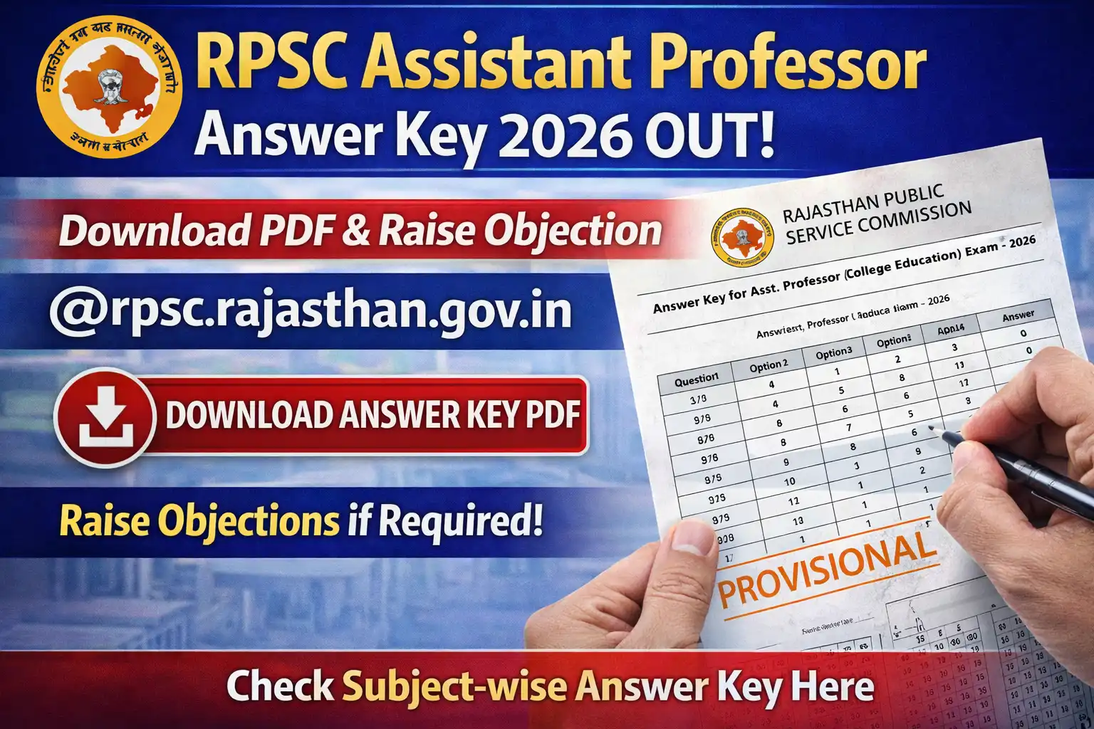 RPSC Assistant Professor Answer Key 2026