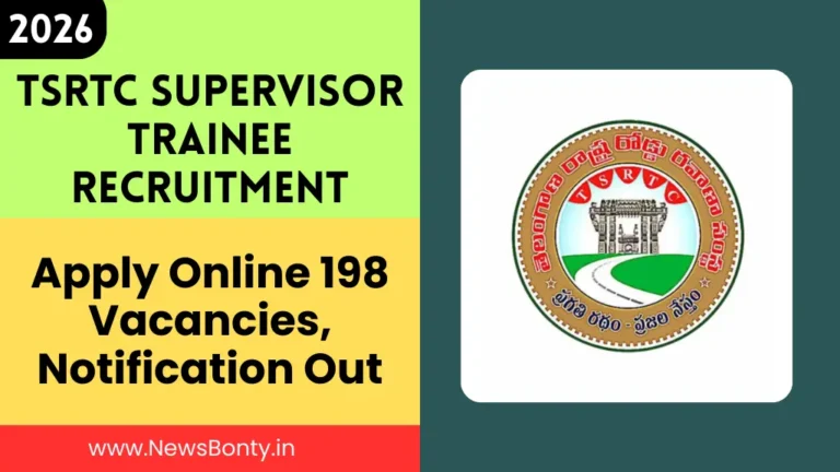 TSRTC Supervisor Trainee Recruitment
