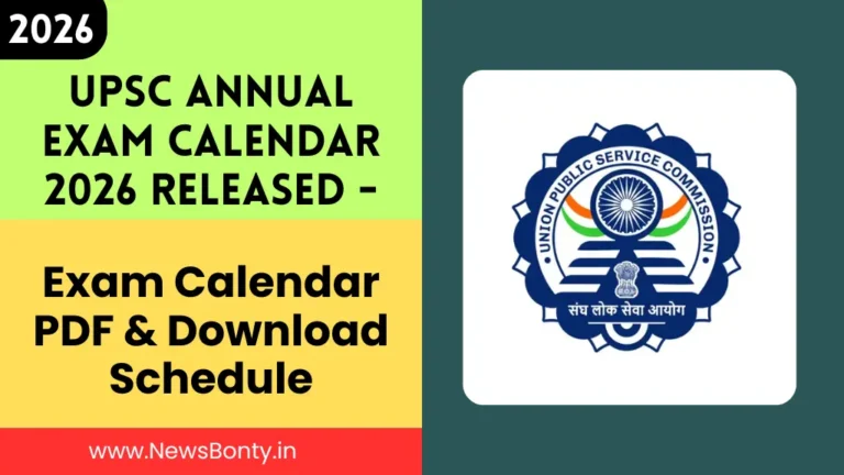 UPSC Annual Exam Calendar 2026 Released