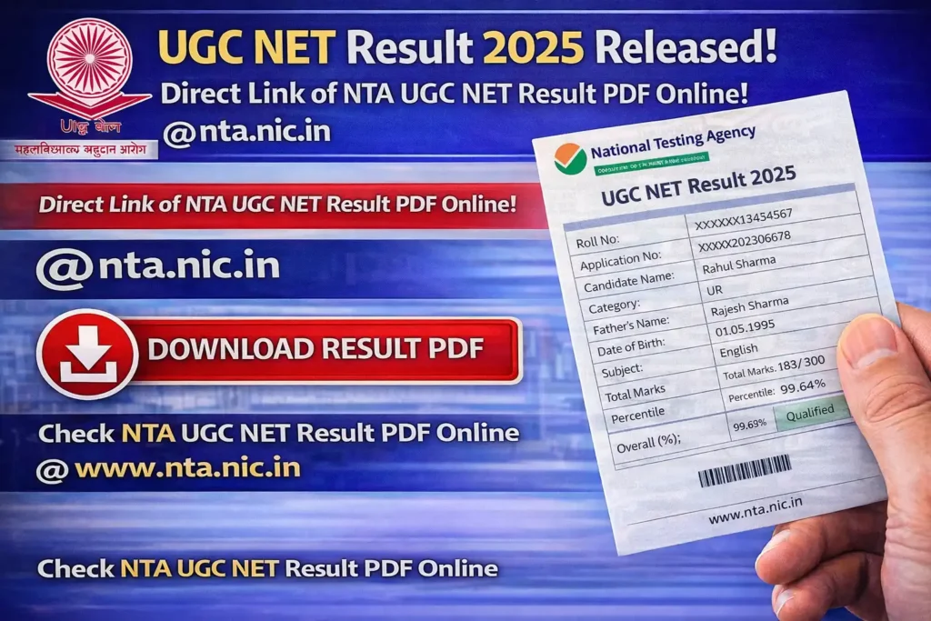 UGC NET Result 2025 Released